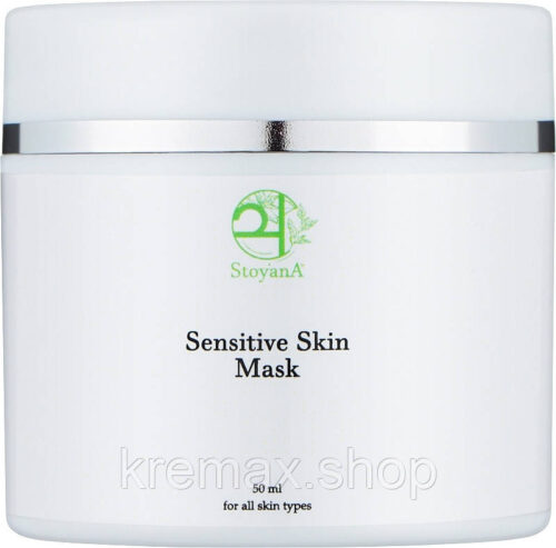 Заспокійлива маска для чутливої та сухої шкіри обличчя Mask Sensitive Skin StoyanA, 50 мл