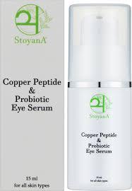Мідна сироватка проти глибоких зморщок навколо очей з пробіотиком  Eye Serum Probiotic StoyanA, 15 мл