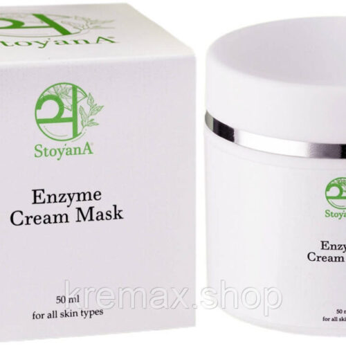 Ензимна крем-маска Enzyme Cream Mask StoyanA, 50 мл