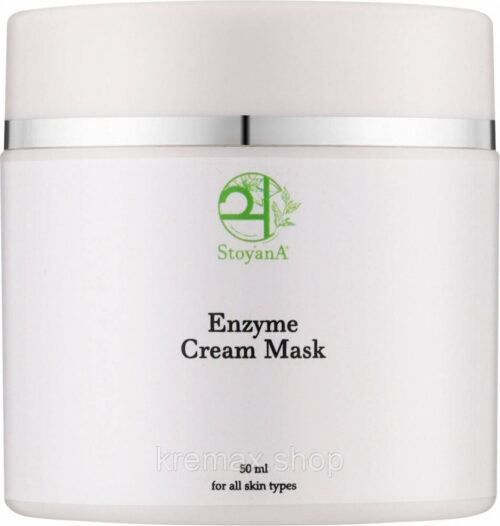 Ензимна крем-маска Enzyme Cream Mask StoyanA, 50 мл