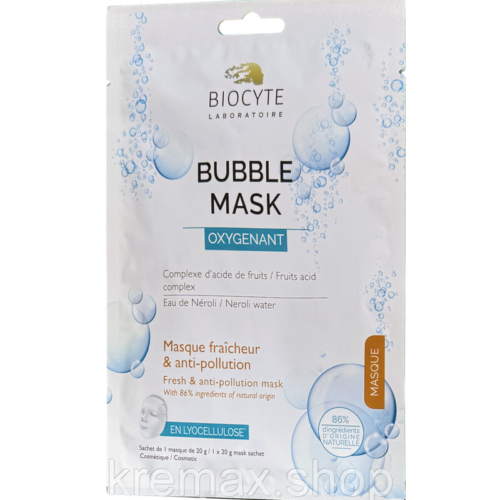 Бульбашкова маска очищає й освіжає шкіру обличчя Bubble Mask Biocyte, 1 шт