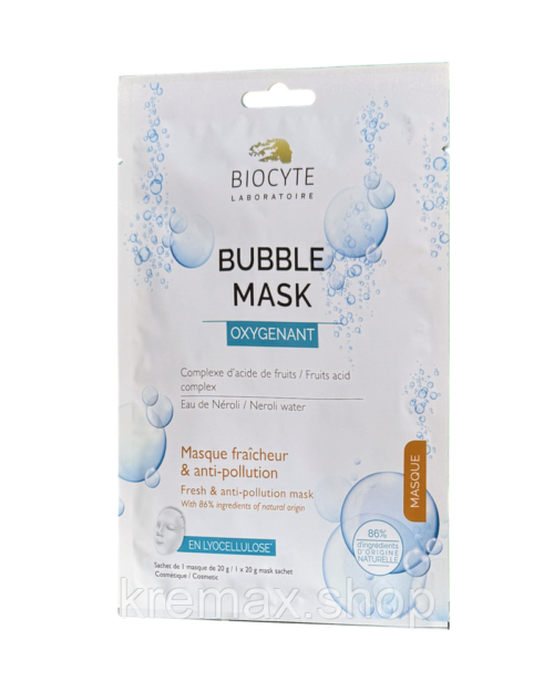 Бульбашкова маска очищає й освіжає шкіру обличчя Bubble Mask Biocyte, 1 шт