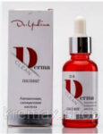 Химический пилинг для лица с кислотами азелаиновая 20% салициловая 20% Derma-clean pH 2,1 Dr.Yudina, 30 мл