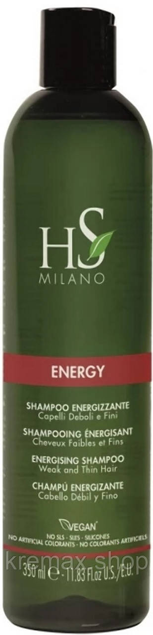 Шампунь для ослабленных и тонких волос Energy Shampoo HS Milano 350 мл 