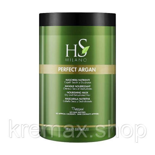 Поживна маска для сухого і дуже сухого волосся Perfect Argan Nourishing Mask dry & dehydrated hair Dikson HS Milano 1000 мл