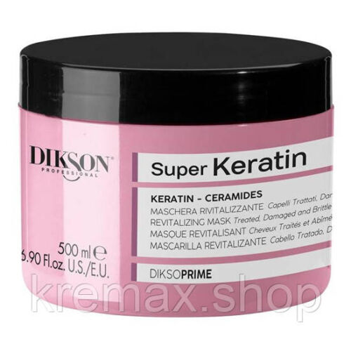 Ревитализирующая маска с кератином для волос Revital Super Keratin Mask Dikson DiksoPrime 500 мл
